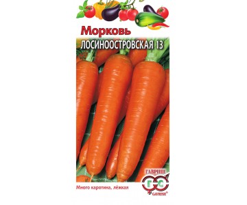 Морковь Лосиноостровская 13 2,0 г сер. Традиция