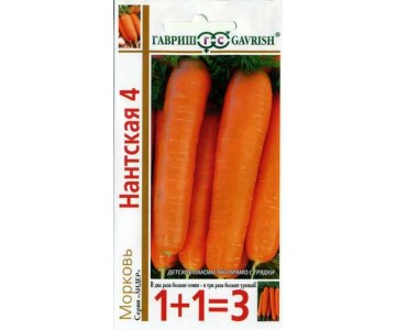 Морковь Нантская 4 серия 1+1/4,0 г