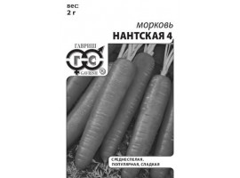 Морковь Нантская 4 2 г (б/п с евроотв.)