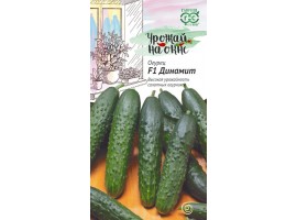 Огурец Динамит F1 10 шт. серия Урожай на окне