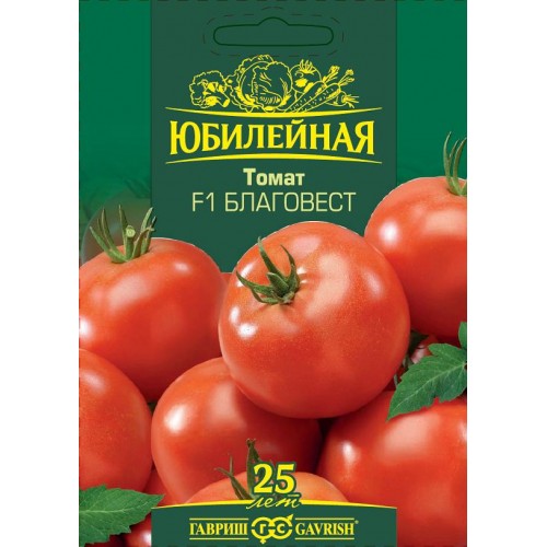 Томаты Марьина Роща Отзывы Фото
