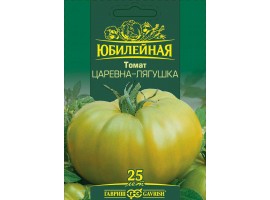 Томат Царевна-лягушка, зеленоплодный Юбилейный 25 шт. (большой пакет)